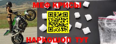 марки nbome Тула