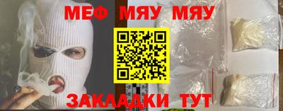марки nbome Тула