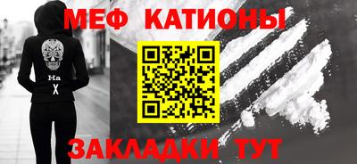 марки nbome Тула