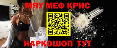 марки nbome Тула