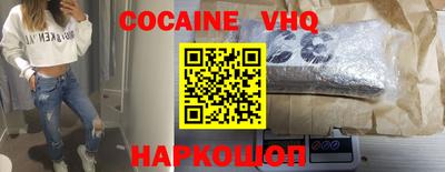 кристаллы Туймазы