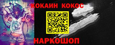 марки nbome Тула