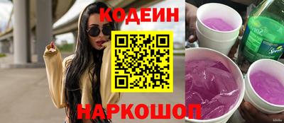 кристаллы Туймазы