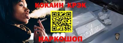 кристаллы Туймазы