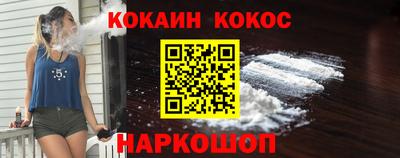 кристаллы Туймазы