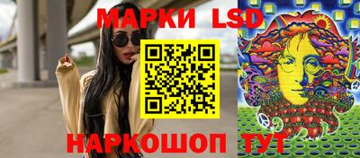 таблы Тулун