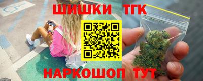 таблы Тулун