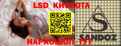 таблы Тулун