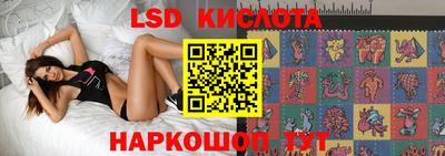таблы Тулун