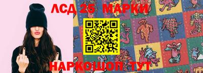 таблы Тулун