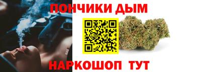 кристаллы Туймазы