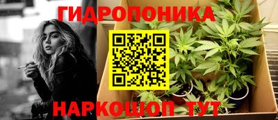 таблы Тулун