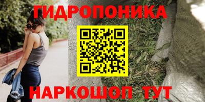кристаллы Туймазы