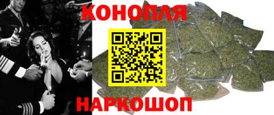 кристаллы Туймазы