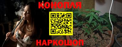 кристаллы Туймазы