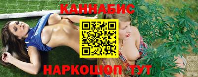таблы Тулун