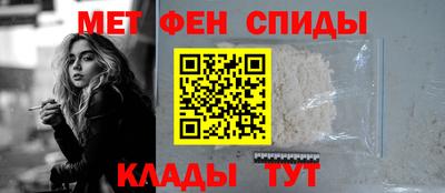 марки nbome Тула