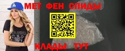 марки nbome Тула