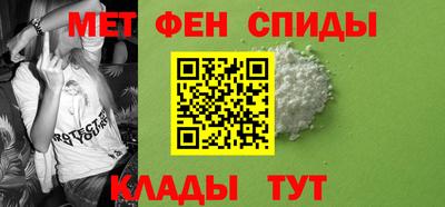марки nbome Тула