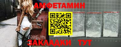 кристаллы Туймазы