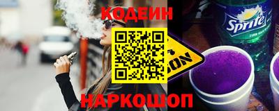 кристаллы Туймазы