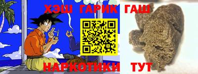 марки nbome Тула