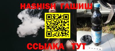 таблы Тулун