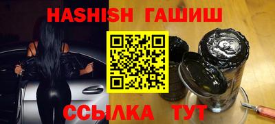 кристаллы Туймазы