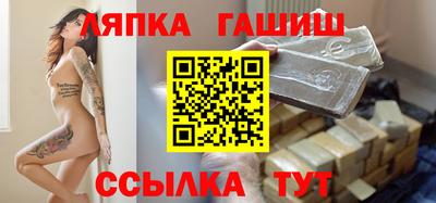 кристаллы Туймазы