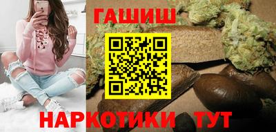 кристаллы Туймазы