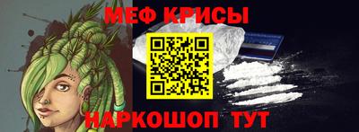 кристаллы Туймазы