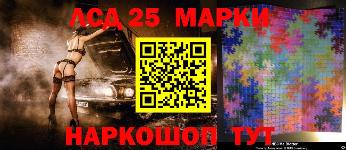 Alpha PVP Мурманск